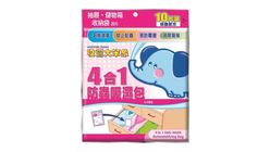Lion Mizutori Zosan Japan Made 4 in 1 Anti-Moth Dehumidifying Bag 690g
