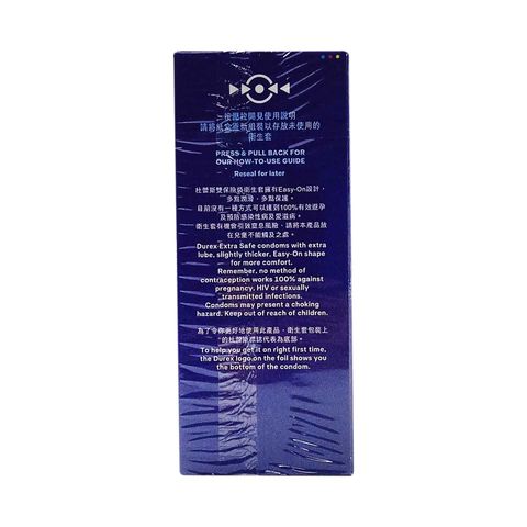 Durex Extra Safe Condom 18pcs