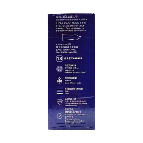Durex Extra Safe Condom 18pcs