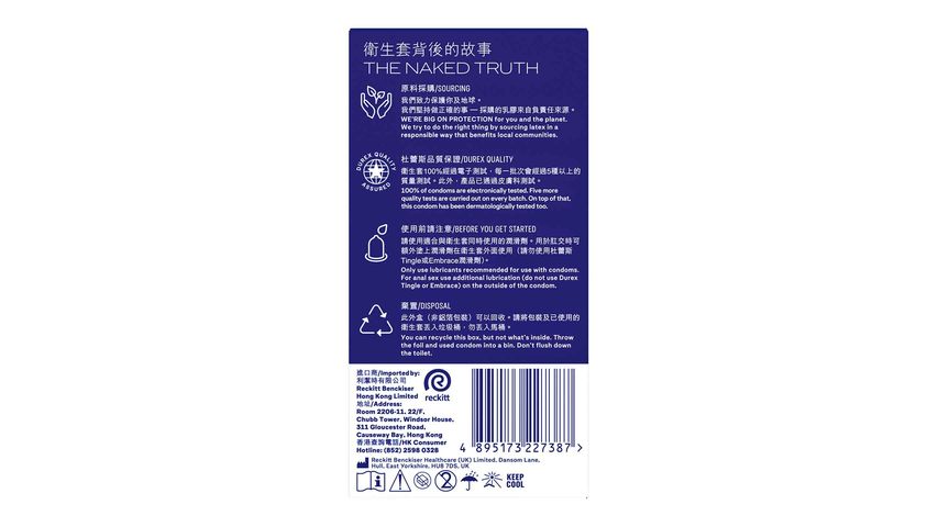 Durex Extra Safe Condom 18pcs