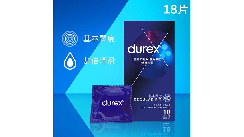 Durex Extra Safe Condom 18pcs
