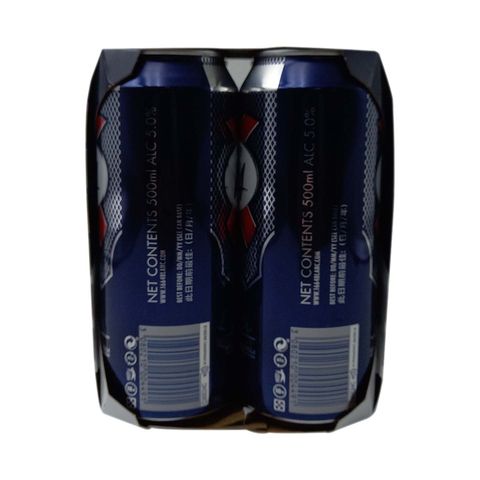 Kronenbourg 1664 Biere Blonde King Can Beer 500ml x4 (The new and old packaging will be shipped out randomly)