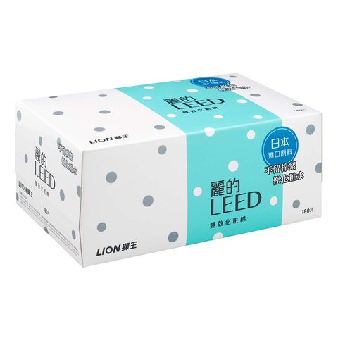 Leed Beauty Puff 180 Pieces