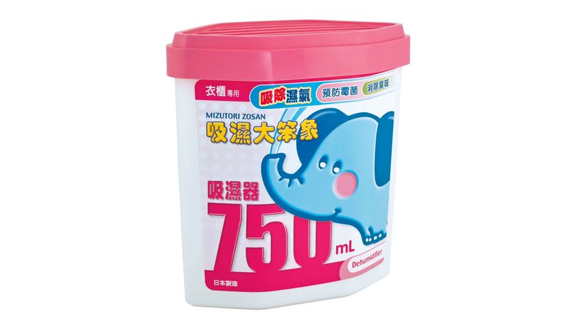 Mizutori Zosan Dehumidifier 750ml
