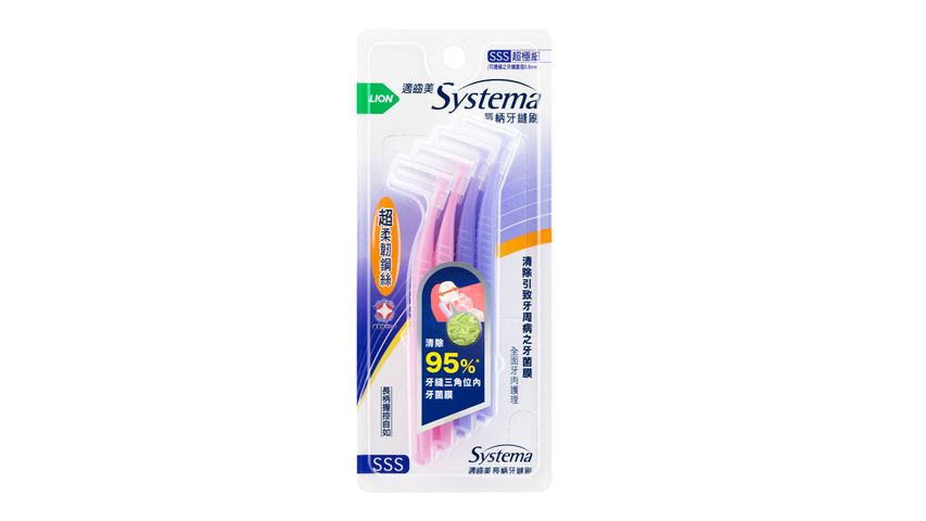 Systema Interdental Brush with Cap 8Pieces
