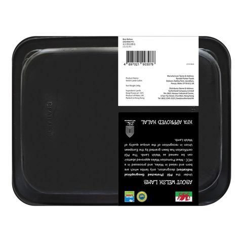 Welsh Lamb Cutlet 240g