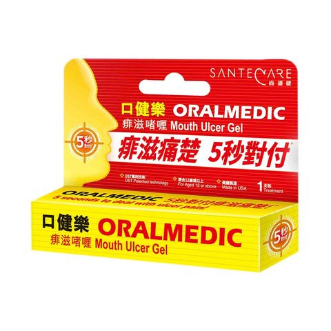 口健樂 痱滋啫喱 0.3毫升