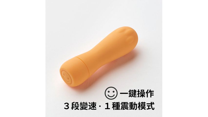 Smile Makers 衝浪高手 陰蒂外用按摩棒 外部使用 (新手入門) 74克