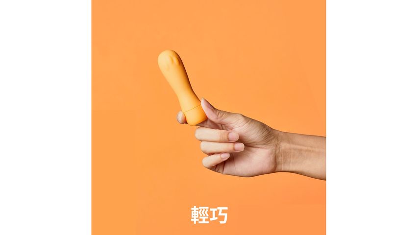Buy Smile Makers The Surfer A Powerful and Compact Clitoral Vibrator 74g from pandamart 24/7 supermarket (Tung Chung) online in Buy Smile Makers The Surfer A Powerful and Compact Clitoral Vibrator 74g from pandamart 24/7 supermarket (Tung Chung) online in
