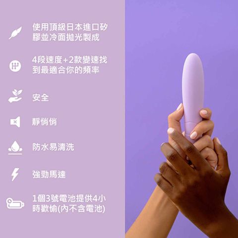 Smile Makers The Billionaire Female Vibrator 1 Piece