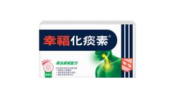 Fortune Excaugh Tablets 24 Pieces