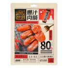 Rural Hunter Pork Sausage with Popping Sauce Spicy Flavor 190g