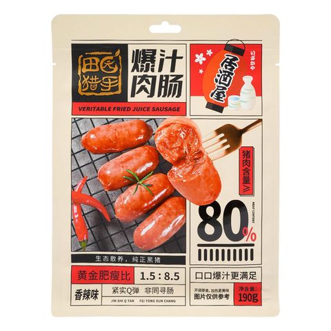 田園獵手 爆汁肉腸 香辣味 190克