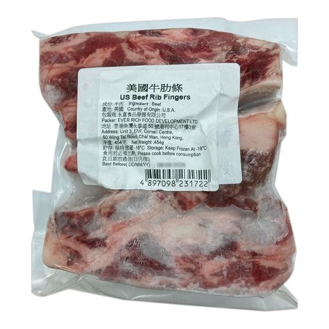 Ever Fresh US Premium Beef Rib Finger 454g