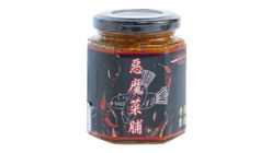 Carly Jackson Devil Dried Cabbage 160g