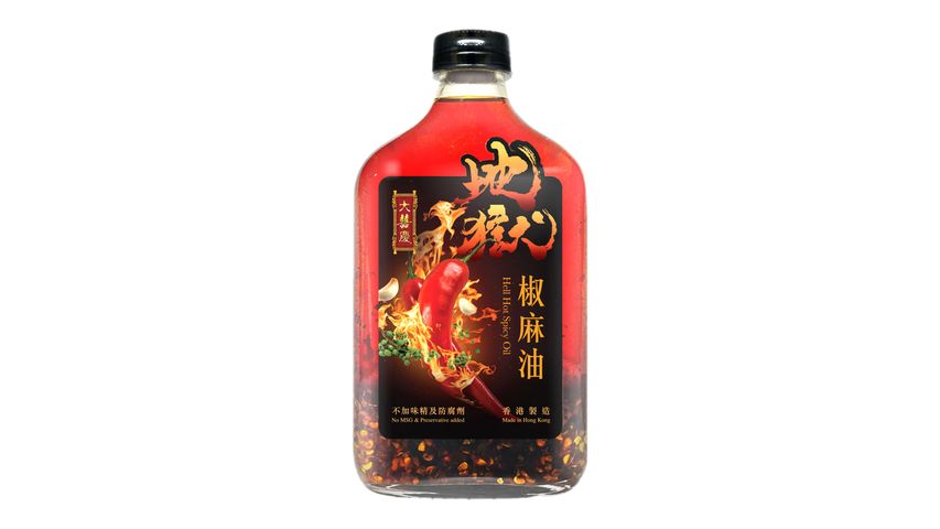 Tai Hei Hing Hell Hot Spicy Oil 230g
