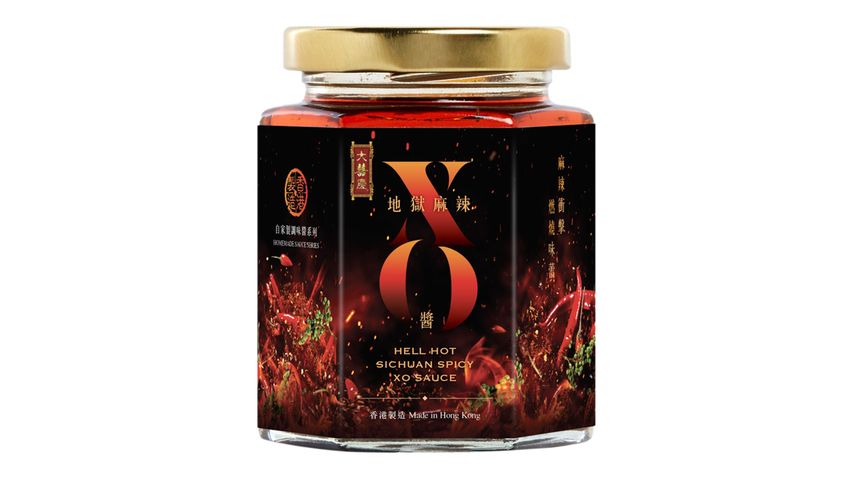 Tai Hei Hing Hell Hot Sichuan Spicy XO Sauce 170g