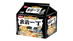 Nissin Demae Iccho Black Garlic Oil Tonkotsu Flavour Instant Noodles Hokkaido Wheat Flour 5 x 100g (The new and old packaging will be shipped out randomly)