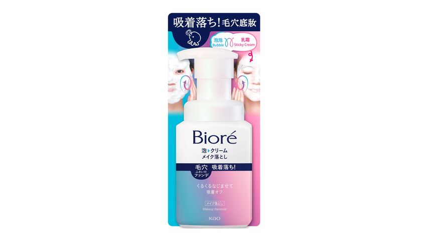 Biore Makeup Remover Foaming Cream 210ml
