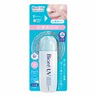 Biore UV Aqua Highlight Lotion 70ml