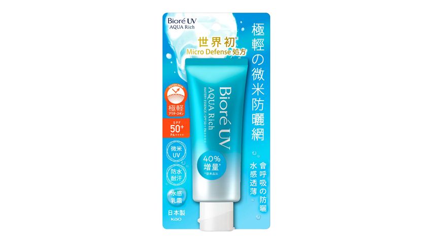 Biore UV Aqua Rich Essence SPF50 70g