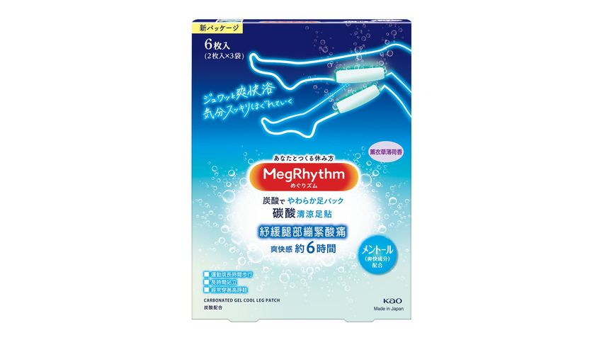 MegRhythm Carbonated Gel Gool Leg Patch 6pcs (Random delivery)