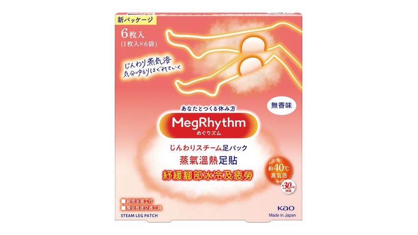 MegRhythm Gentle Stem Warm Leg Patch 6pcs