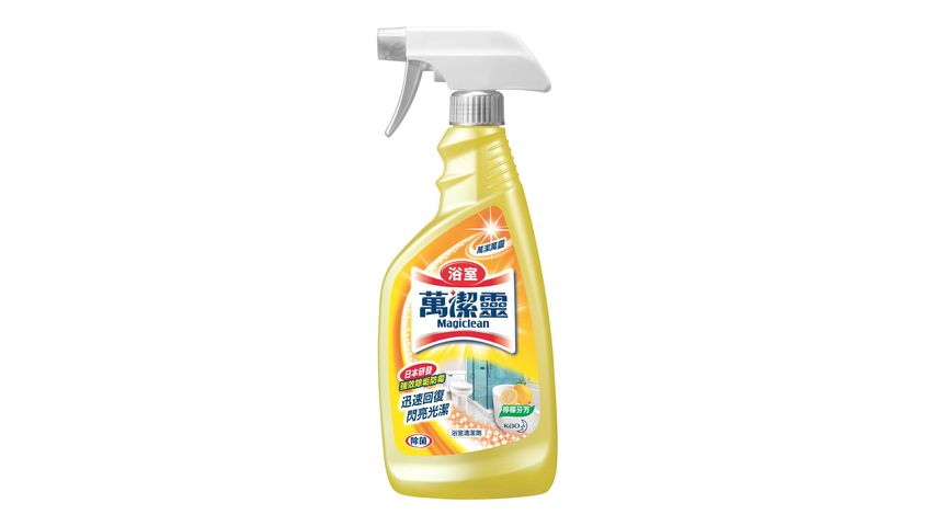 Magiclean Bathroom Cleaner (Lemon) Trigger 500ml
