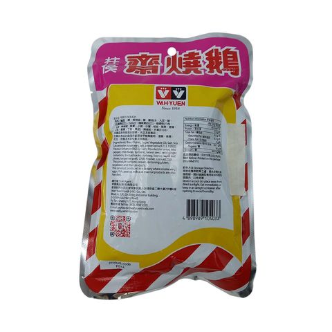 Wah Yuen B.B.Q. Fried Dough L 110g