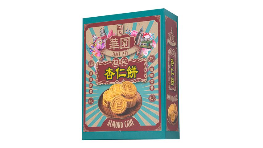 Wah Yuen Almond Cake 180g