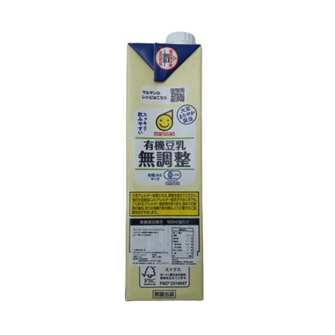 Marusan Organic Pure Soy Milk 1L [Parallel Import]