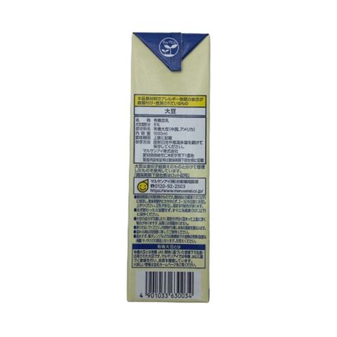 Marusan Organic Pure Soy Milk 1L [Parallel Import]