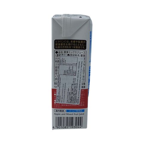 Itoen 100% Apple Juice Tetra Pack 200ml [Parallel Import]