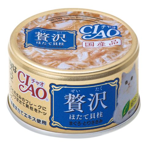 Ciao Luxury Scallops Tuna and Chicken Meat Cat Food 80g