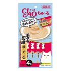 Ciao Churu Tuna (Furball Care) Cat Food 4pcs x 14g