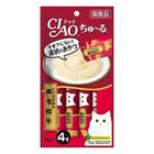 Ciao Churu Chicken Meat & Japanese Black Beef Cat Food 4pcs x 14g