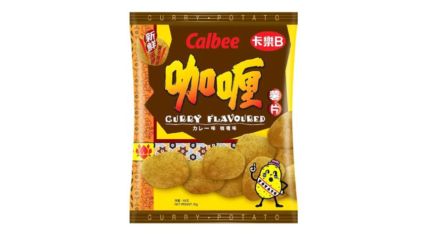 Calbee Curry Flavour Potato Chips 55g