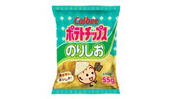 Calbee Seaweed Flavour Potato Chips 55g