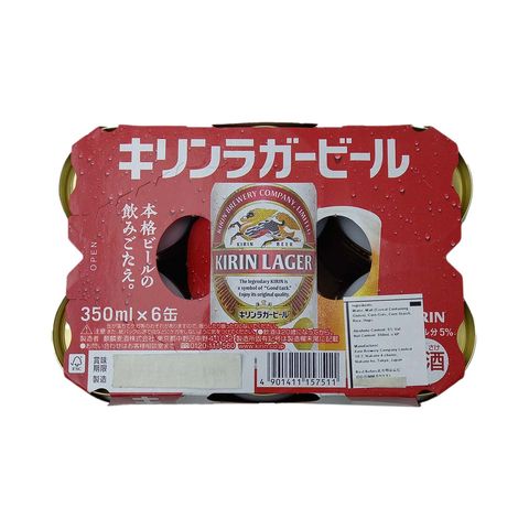 Kirin Lager Canned Beer 350ml x6