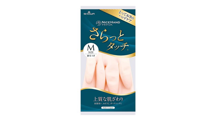 SHOWA Nice Hand Kitchen Gloves M Size [Parallel Import]