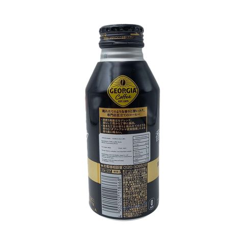 喬亞 香醇黑咖啡 400毫升 [平行進口] (新舊包裝隨機發貨)