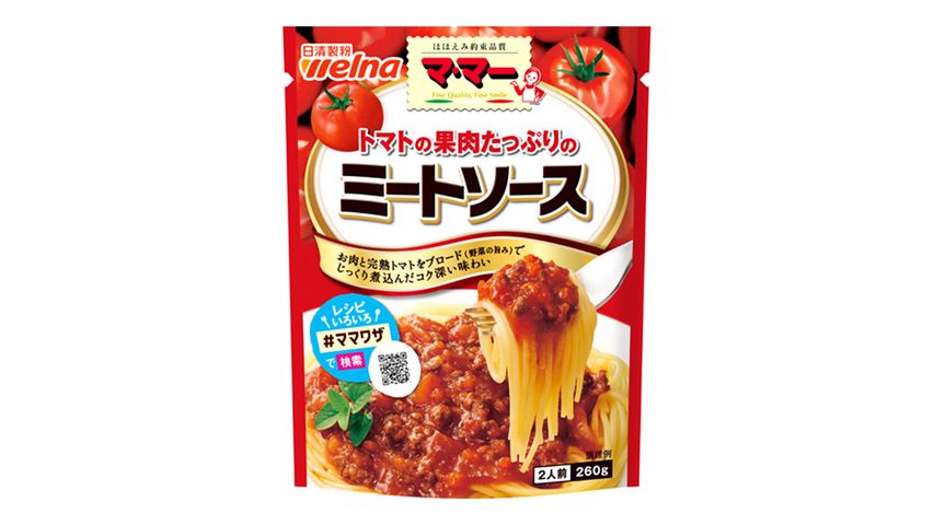 Nissin Tomato Meat Pasta Sauce 260g [Parallel Import]