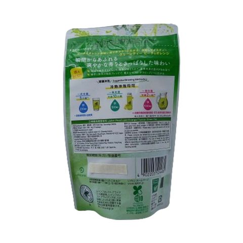 Lipton Peach and Orange Flavour Green Tea 10pcs x 3.4g