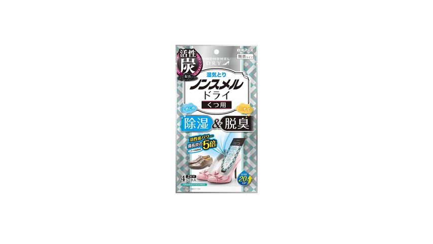 Hakugen Non-Smell Dry for Shoes Charcoal 4pcs