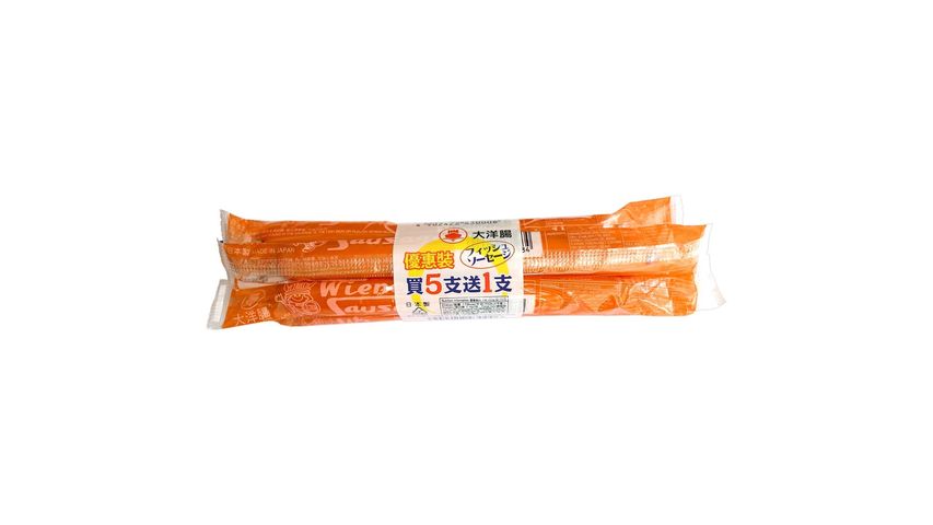 Taiyo Fish Sausage 5 + 1pcs