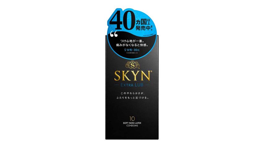 Skyn Extra Lube IR Condom (Japan Version) 10pcs