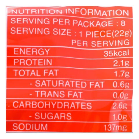 Maruzen Fish Sausage 8 Pieces 176g