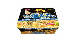 Myojo Ippeichan Yakisoba Salty Sauce Noodles 130g [Parallel Import]