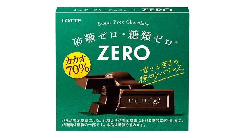 Lotte Zero Cacao 70% Chocolate 50g