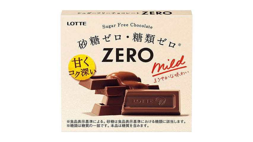 Lotte Japan Zero Chocolate 50g